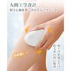 Hair removal device nano glass depilation pad hexagonal grinding surface design physical lightweight suitable all seasons includes Japanese manual