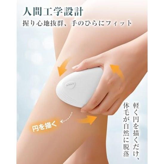 Hair removal device nano glass depilation pad hexagonal grinding surface design physical lightweight suitable all seasons includes Japanese manual