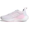 Adidas Lavarun 'White Clear Pink' Sneakers H05039