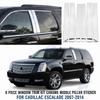 Для Cadillac Escalade 2007-2014 6-компонентный комплект молдингов окон Хромированная наклейка на среднюю стойку Обновление Декоративный акцент экстерьера