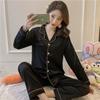 Women's Ice Silk Set of Comfortable Cardigan Casual Homewear