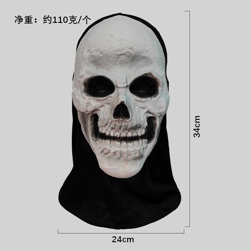 Жуткая латексная маска монахини для Хэллоуина и страшных костюмированных мероприятий для взрослых