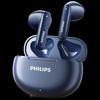 Philips Полностью беспроводные полувкладыши TAT1199
