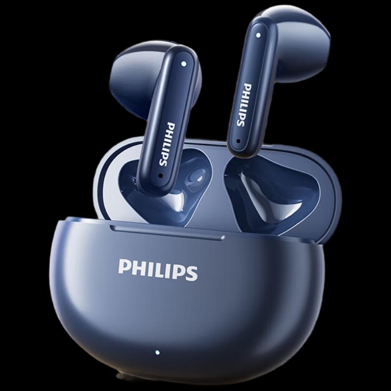 Philips Полностью беспроводные полувкладыши TAT1199