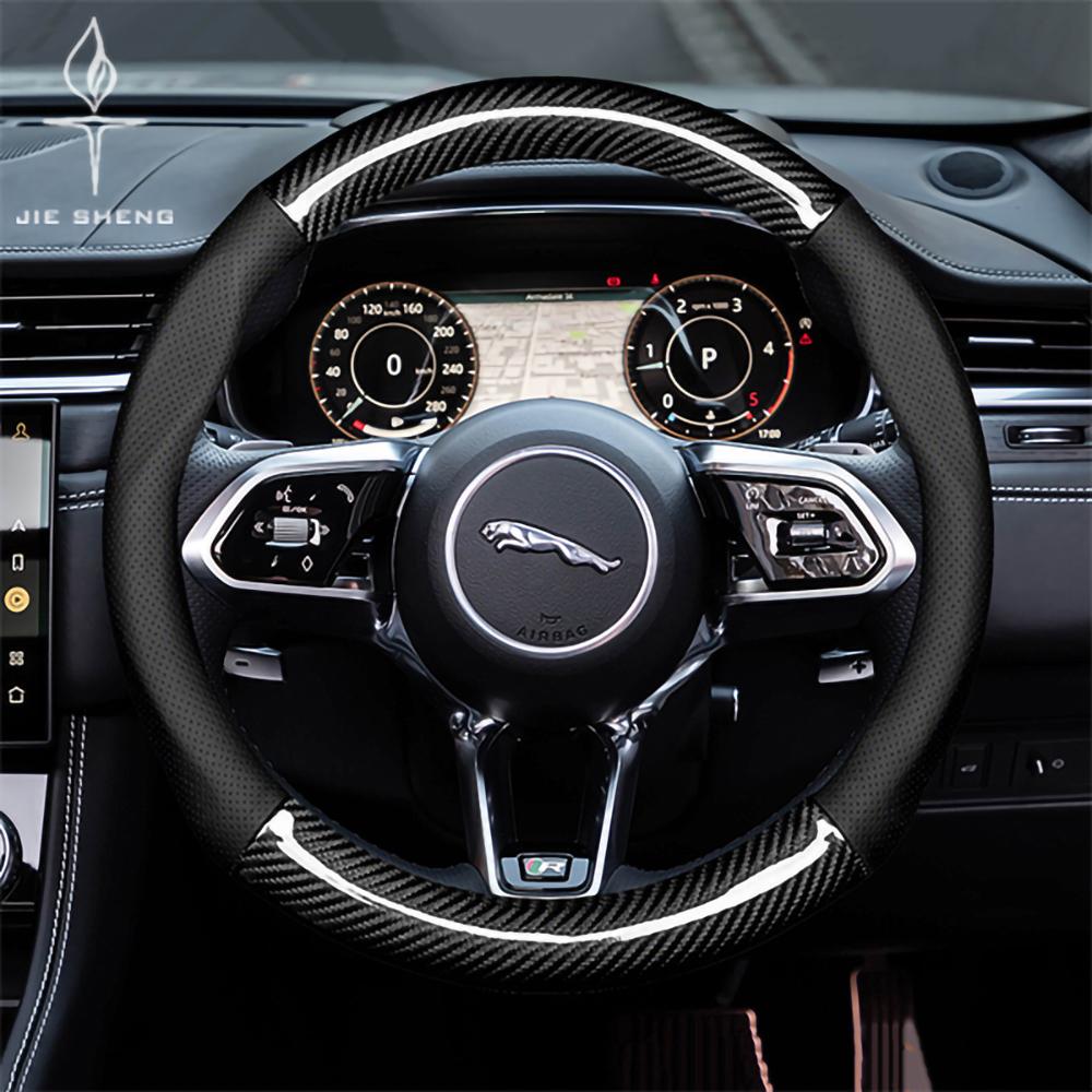 bpzsw1 For Jaguar XF XE XJ S-Type F-Type X-Type F-Pace I-Pace E-Pace R S Sport Non-Slip Carbon Fiber Leather Car Steering Wheel Cover