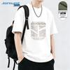 Мужская футболка Jeanswest из чистого хлопка, свободный крой, с круглым вырезом