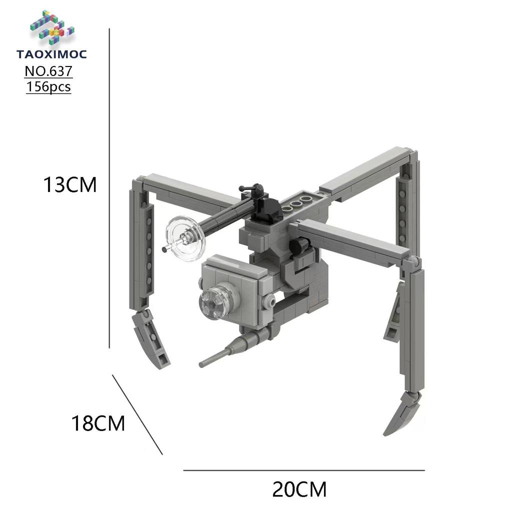 Трансграничный Титан Клокмен против. Туалетмен Телевизор Динамик Конструктор Минифигурки
