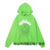 Spider Web Print Hooded Sweatshirt Set Men Women Loose Fit Cotton Fleece Streetwear Winter Outfit