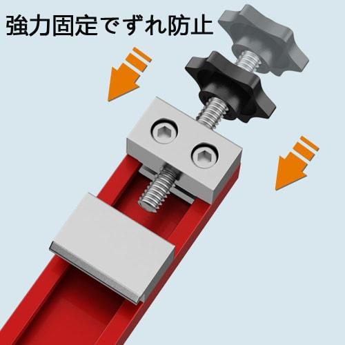 Botocoo Circular Saw Guide Rail, Adjustable Cutting Machine Base Guide, Electric Circular Saw Milling Positioning Clamp, Circular Saw Guide Rail Quick