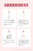 BARTH Нейтральная Бикарбонатная Добавка для Ванны BEAUTY 30 Таблеток (10 применений) [Улучшение кожи, увлажнение, коллаген, гиалуроновая кислота, без отдушек, ванна c