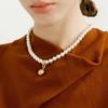 MATIAS Almond Pearl Necklace