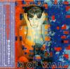 CD ПОЛ МАККАРТНИ Tug Of War TOCP65513 MPL 2000 Япония Рок Б/У