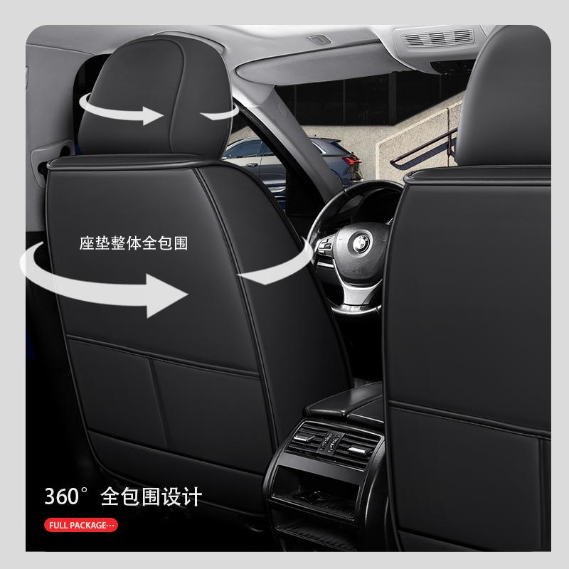 Комплект из 5 предметов, чехлы на сиденья автомобиля с поясничной поддержкой, мягкая премиальная ПУ кожа, универсальная посадка для большинства седанов и внедорожников