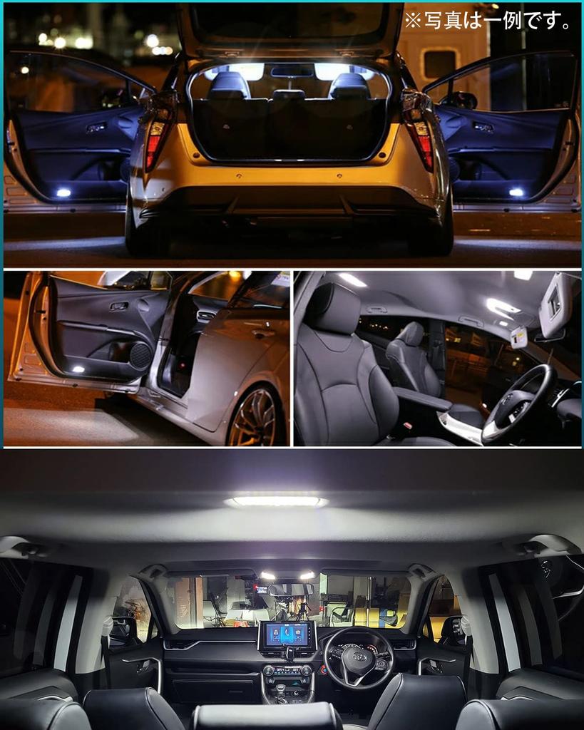 Alphard 30 Series LED Room Lamp Set, Exclusive Design, 3 Colors, 15 Levels of