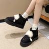 Snow Boots for Women Winter Fur Integrated Short Tube with Thick Velvet Fashionable Anti Slip Bread Cotton Shoes