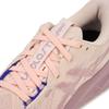 Asics Женские кроссовки Novablast 5 Pearl Pink Morganite 1012B765-702