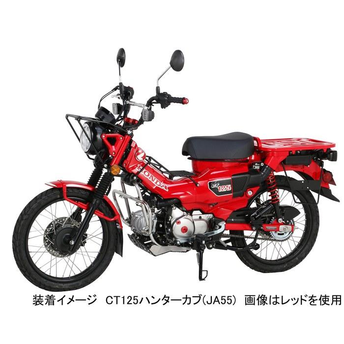 Заглушки руля KITACO (Оружейный металлик) CT125 Детеныш Охотника (Я55/Я65) Дакс 125 (JB04/JB06) Супер Каб C125 (JA48/JA58/JA71) Кросс Каб 110 (JA60)