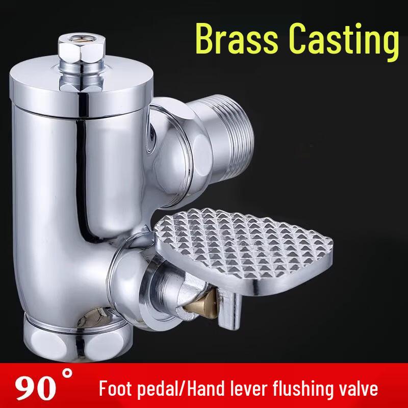 Lindong Copper Foot Pedal Corner Squat Toilet Flush Valve