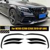 Для Mercedes Benz W205 C Class C200 C260-разделитель переднего бампера, противотуманная фара, полоса, накладка на решетку автомобиля