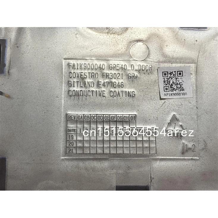 for Lenovo Thinkpad P17 P15 T15g Gen 1 D_DOOR Memory RAM Cover 5CB0Z69110
