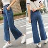Spring Summer Straight Women Pants High Waist Loose Trousers Wide Leg Casual Denim Jeans  Trousers Cropped Pants