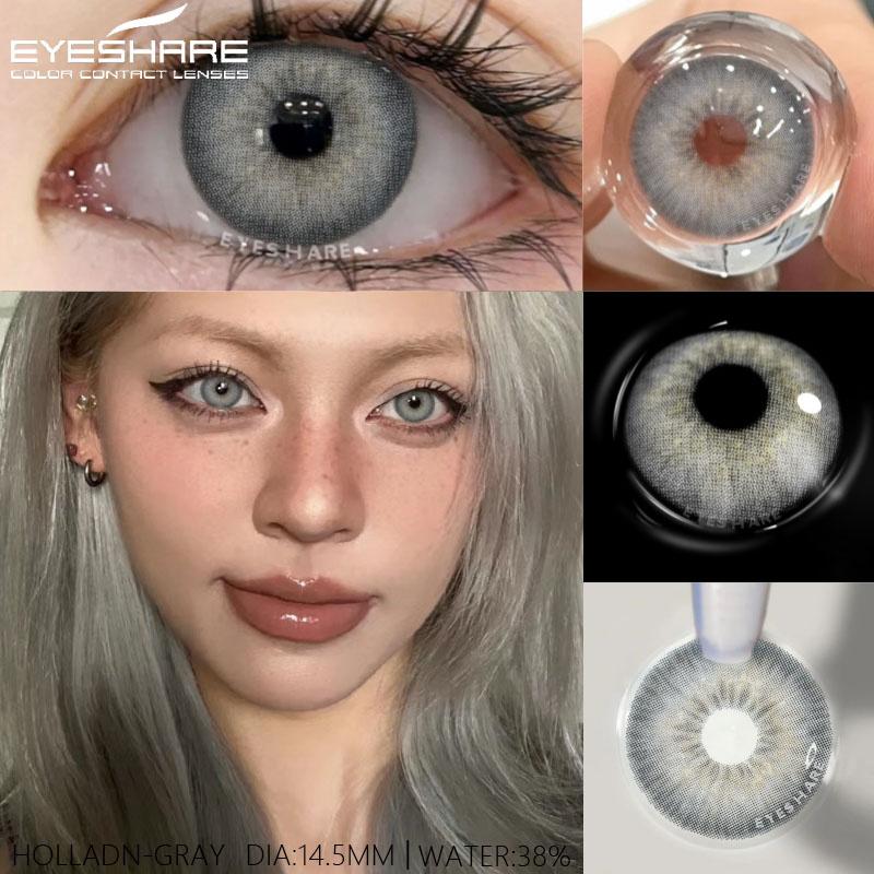 2Pcs Yearly Use Color Contact Lenses for Eye Natural Pupils Gray Blue Contact Lenses Cosmetic Green High Quality Lenses
