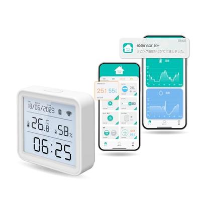 [Японский производитель] LinkJapan eSensor2+ Умный термогигрометр, Прямое Wi-Fi соединение, Хаб не требуется, Высокоточный датчик швейцарского производства, Удаленный