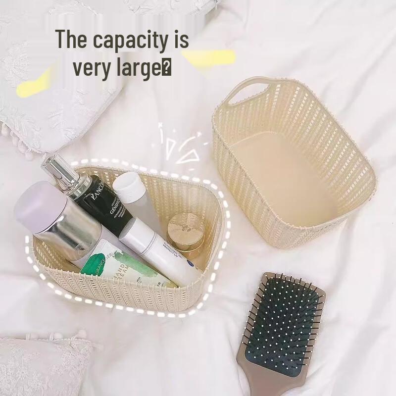 Rattan Style Plastic Desktop Storage Basket