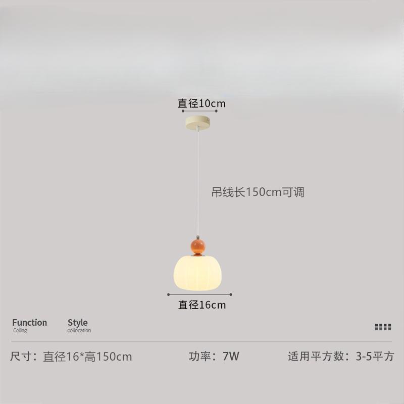 Japanese Cream Pumpkin Nordic Bedroom Bedside Lamp Wall Lamp Creative Living Room Background Wall Corridor Hallway Light