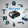 Powilling BL1015B Совместимые с Makita электроинструменты Makita BL1015 BL1030 BL1040 BL1050 BL1060 Литий-ионный аккумулятор Пылесос Makita 3000 мАч bl1015b