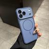 Совместимый с чехлом для Apple iPhone 16Pro/15Pro/17Promax, контрастный цвет, текстура, как у кожи, магнитный, защитный чехол от падений.