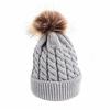 Мягкая вязаная детская зимняя шапка с меховым помпоном, однотонная теплая детская шапка-бини
