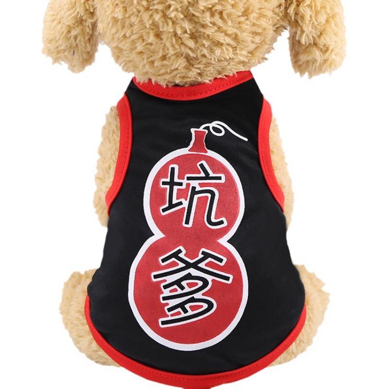 Прохладный летний тонкий прохладный собака открытый солнцезащитный жилет одежда для кошек товары для животных свинья динозавр Тедди Доу