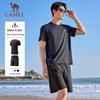 Camel Quick-Dry Running Short Sleeve T-Shirt & Pants Set