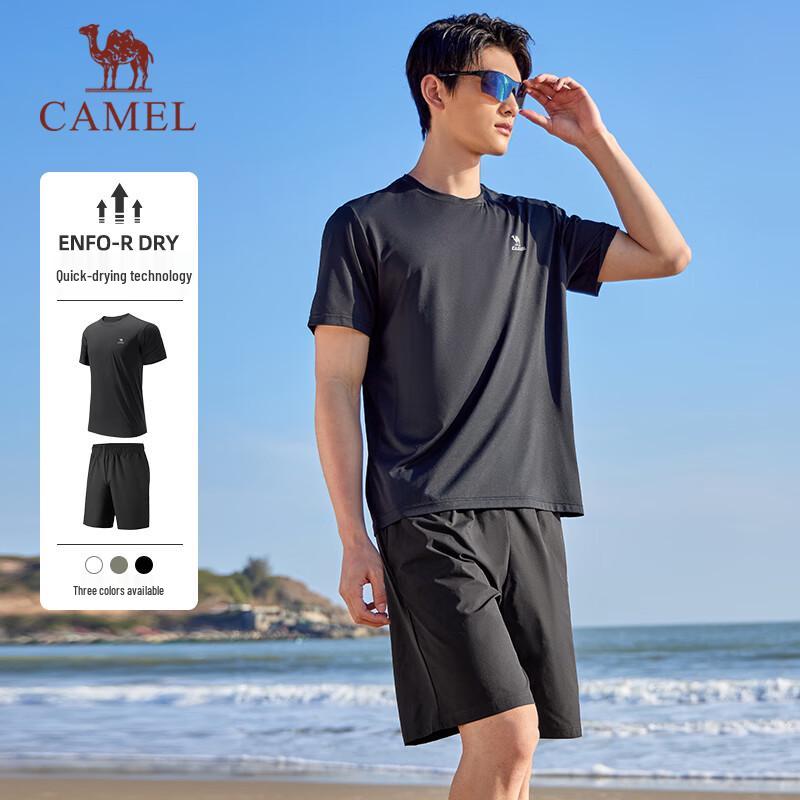 Camel Quick-Dry Running Short Sleeve T-Shirt & Pants Set