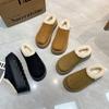 Thick-soled Large-size Bag Head Slippers Women's 2025 Autumn New Warm and Comfortable Cotton Shoes Mao Mao Shoes