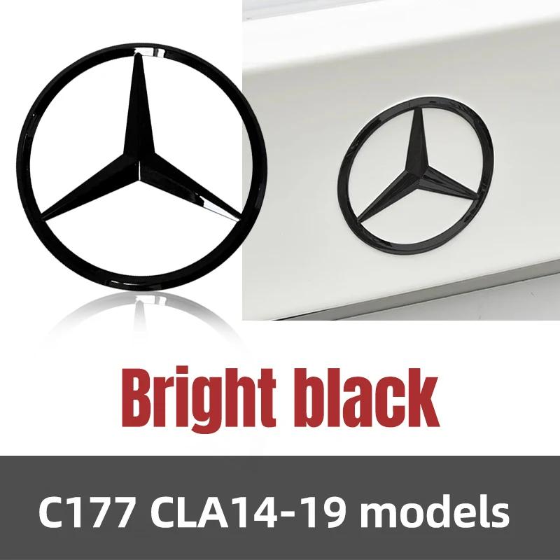 C200 E200 Для Mercedes Benz Для Mercedes Benz C177 CLA 2014-2019 Год 3D ABS серебристый/Черный автомобиль задний Хвост Багажник эмблема значок наклейка