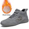 Men Sneakers Casual Ankle Boots Winter Warm High-quality Outdoors Driving Sports Shoes Men's Sneakers