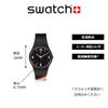 Смотреть ЧЕРНЫЕ КВАДРАТНЫЕ ЧАСЫ МАРТОВСКОЙ КОЛЛЕКЦИИ SO28B705 Черные [Swatch]