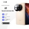 Защитное стекло для камеры LLUNC AR HD (закаленное) для Honor Magic6