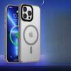 Подходит для чехла для мобильного телефона Apple 16 IPhone 15 ProMax Противоударный Магнитная присоска Magsafe 13