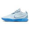 LeBron 21 EP Light Armory Blue Мужские кроссовки Blue-Hero Glacier-Blue Court-Blue FQ4146-400