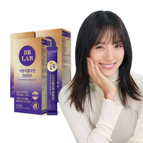 BB Lab Lee Hyori Low Molecular Collagen 5000 15 Packets, 3 Units