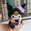 Кукла Hellokitty на Хэллоуин Cinnamoroll Kuromi Kawaii Ghost Мягкая игрушка Брелок Сумка Аксессуары Подарки на день рождения Игрушки на Хэллоуин