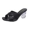 Fashion Transparent Strange High Heels Sandals Women Summer 2024 Plus Size Weave Female Slippers Fashion Yellow Open Toe Slides