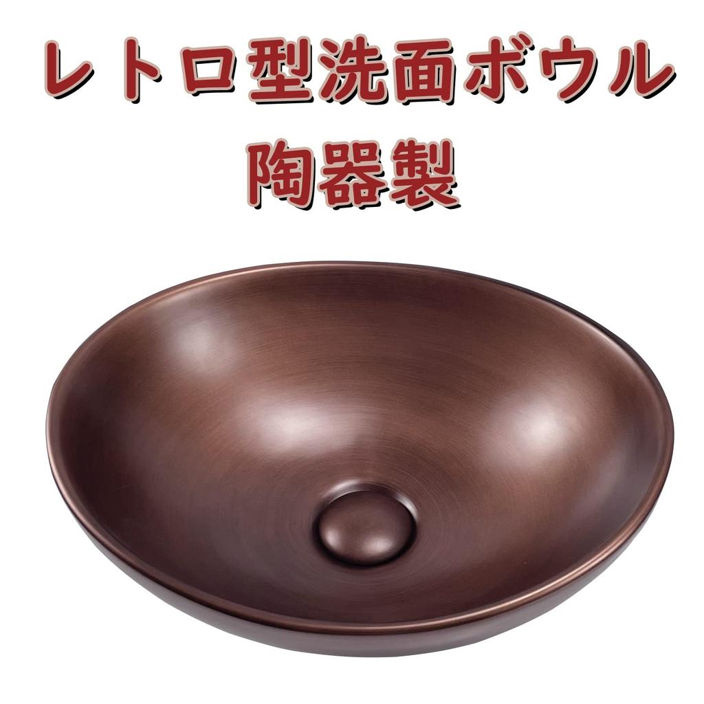 Exclusively At Stylish Small Freestanding Hand Wash Ceramic Hand Wash Hand Wash Wash Basin [Sold JOMOWN] Washbowl, Washbowl, 410340145mm, Washbasin,
