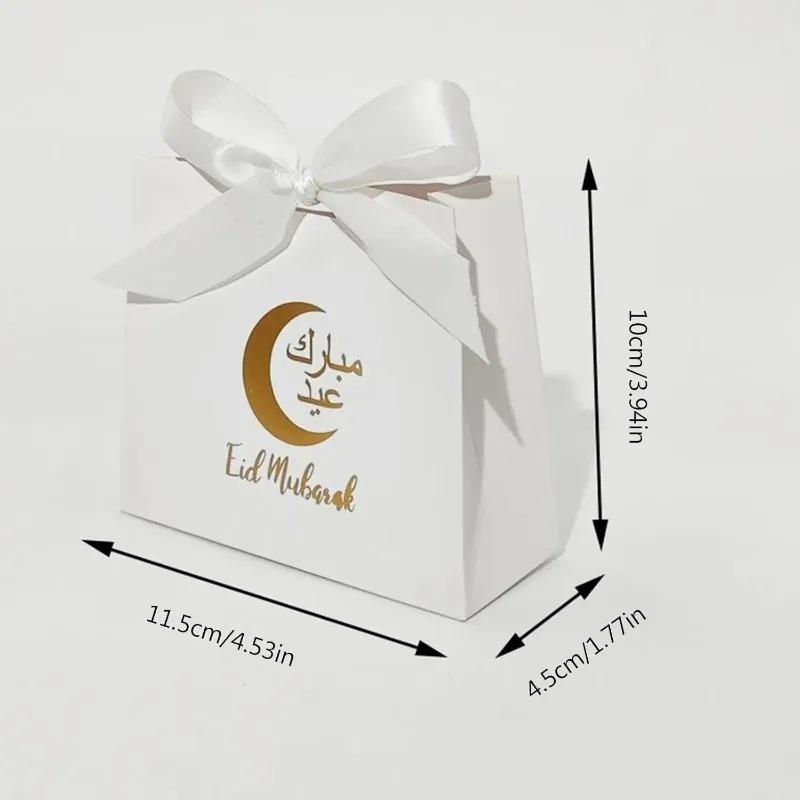 1-40 шт. Бумажные подарочные пакеты с лунным принтом, многоразовые сумки-тоут для конфет на Рамадан, Рождество, День святого Валентина, многоцелевые хозяйственные сумки
