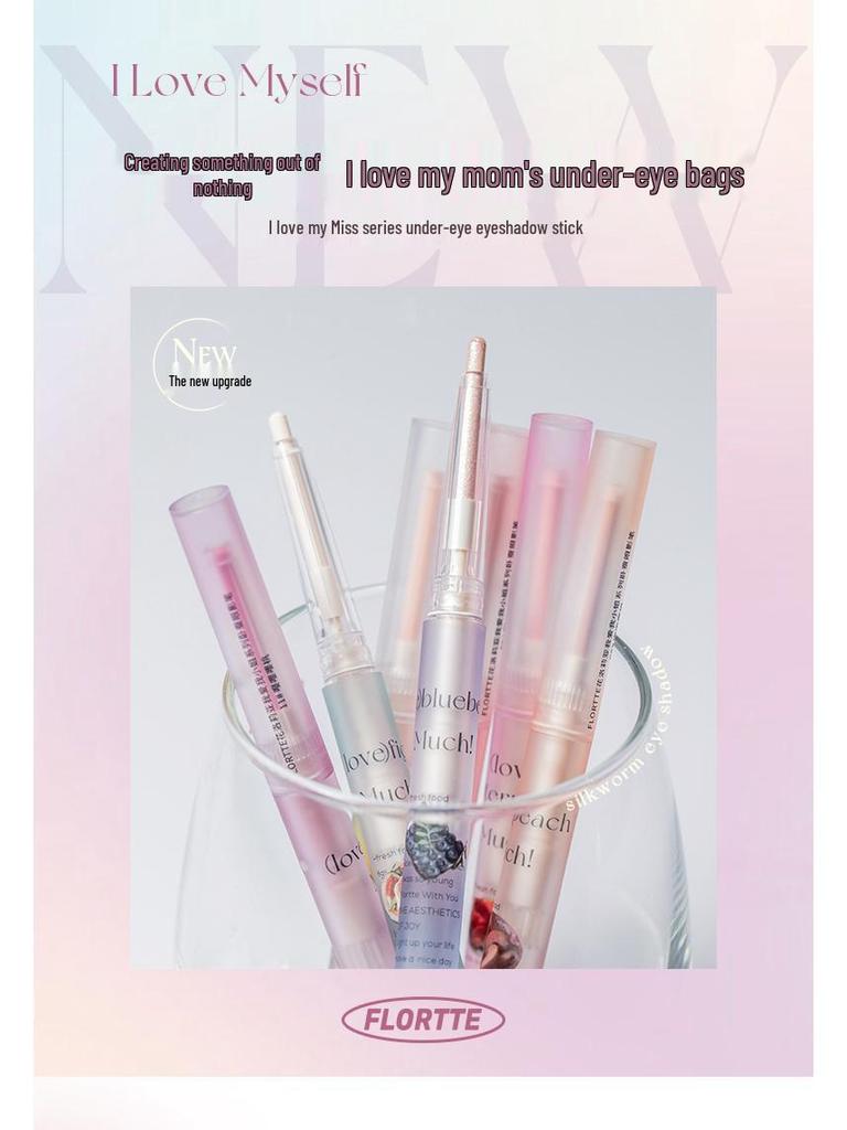 FLORTTE Жемчужный мерцающий гель-карандаш для области под глазами - Стойкий, хайлайтер-карандаш для век