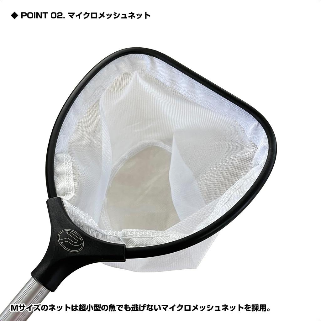 Prox Zakonet DX Zoom Type Landing Net, Medium/Red