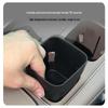 2023-24 NIO ES8 Center Console Cup Holder Non-Slip Mat